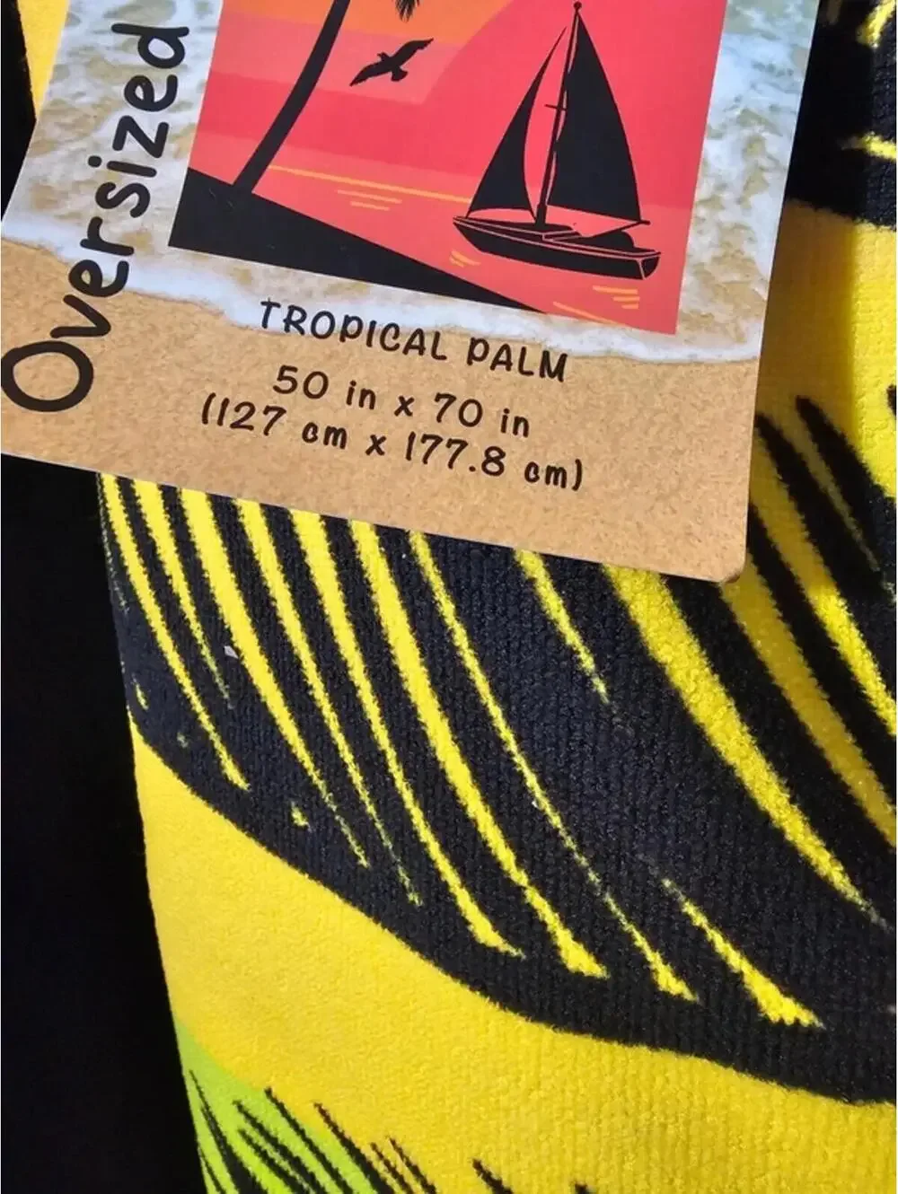 Beach Towels